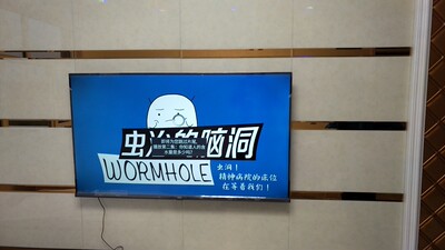 点评TCL55T6M与海信55E52D哪个好，选哪款不后悔？