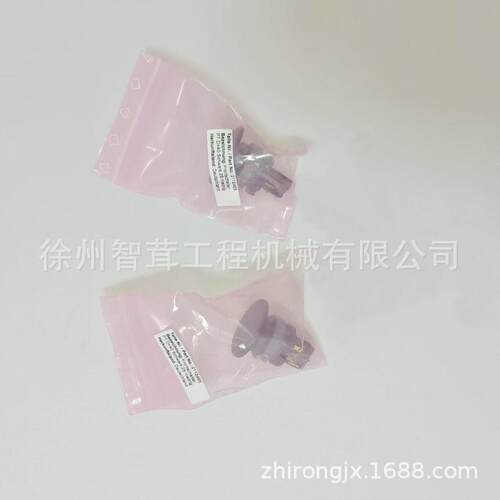 维特根W205铣刨机喇叭开关 按钮开关 铣刨机配件 2112465