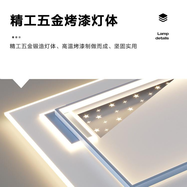 202年东卧室大灯客厅灯LED吸顶代灯现582简约大气广5中山灯具大全
