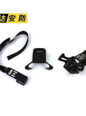 三合一头盔翻斗车 金属夜视仪支架 M88/MICH2000/LWH支架 盔卡