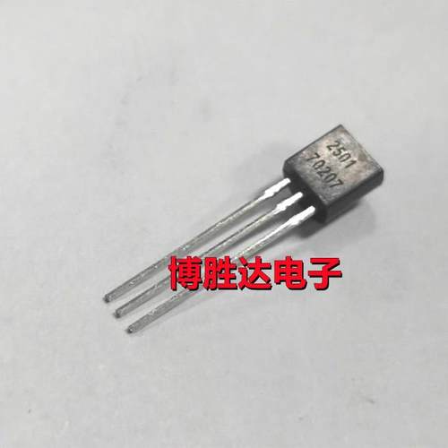 DS2501 90W 150W 180W 240W 330W 笔记本电源适配器 DELL解码芯片