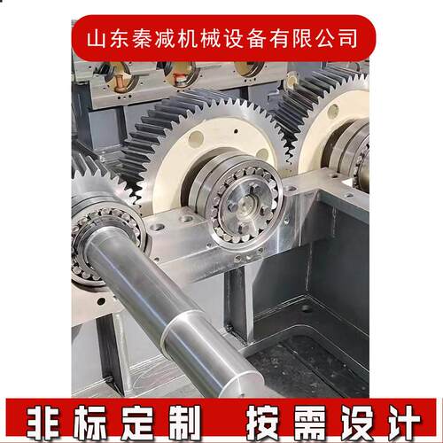 CWU125 CWU160 CWU200 CWU250 秦蜗轮蜗杆速机 耐
