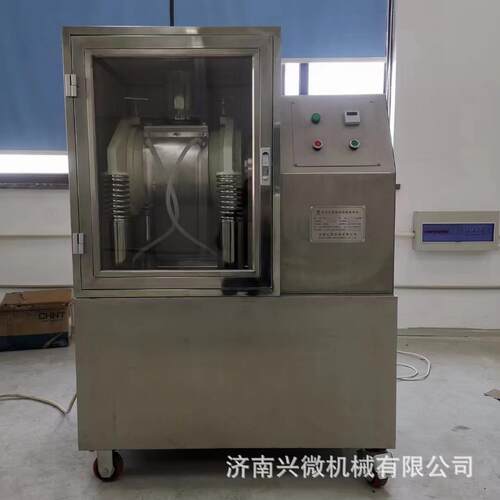 现货供应XWM-6J超微粉碎机量大优惠食品超微打粉机价格优惠