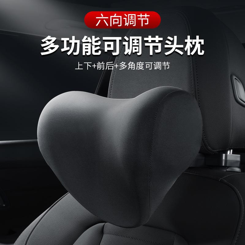 跨境汽车颈枕柔软记忆棉舒爽冰丝布车用护颈枕头枕车载内饰用品