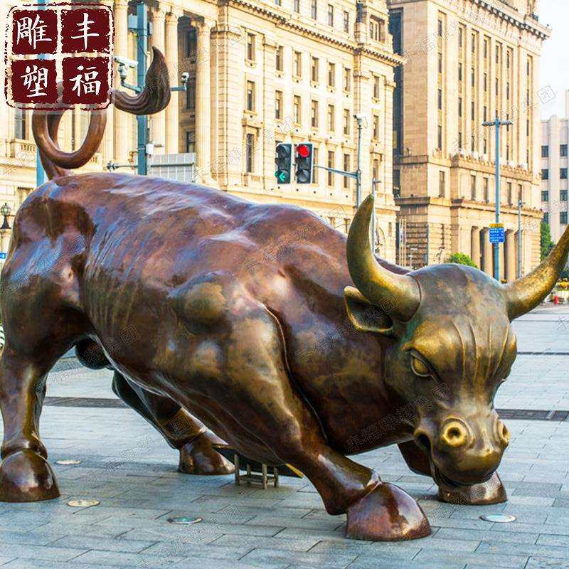 铜雕动物牛雕塑 铸铜华尔街牛耕牛奋斗牛 广场装饰大型铜牛雕塑