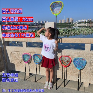 捞鱼粪便网鱼缸小鱼网可伸缩家用渔捞儿童鱼网方形抄网观赏伸缩杆