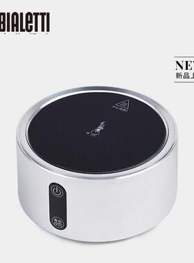 Bialetti比乐蒂电陶炉茶炉家用煮咖啡煮茶器具3.04.0微晶电磁炉