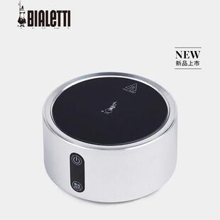 Bialetti比乐蒂电陶炉茶炉家用煮咖啡煮茶器具3.04.0微晶电磁炉