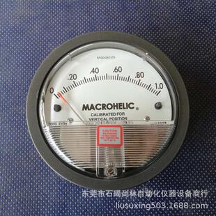 1500pa差压表 2000型压差表MACROHELIC微压差计0 1kpa压差表
