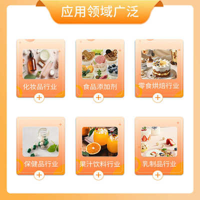 洛伐他汀1％-5% 红曲米粉发酵稻米提取物红曲红CAS:75330-75-5