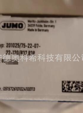 久茂 ORP电极 201025/75-22-07-22-120/837.838 全新议价