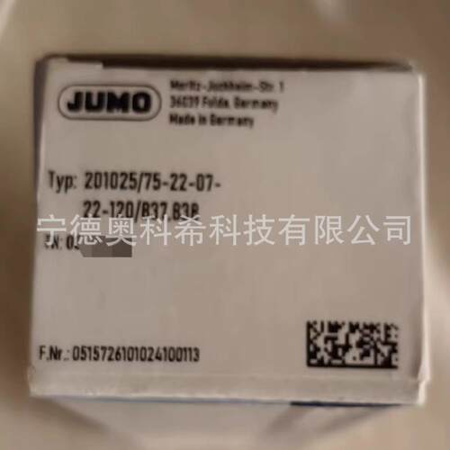 久茂 ORP电极 201025/75-22-07-22-120/837.838 全新议价