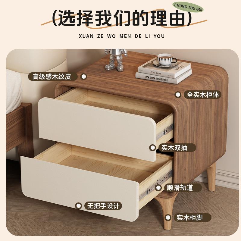 中古风全实木柜床头简约风现代网奶油小型BXR红木纹皮质卧室储物
