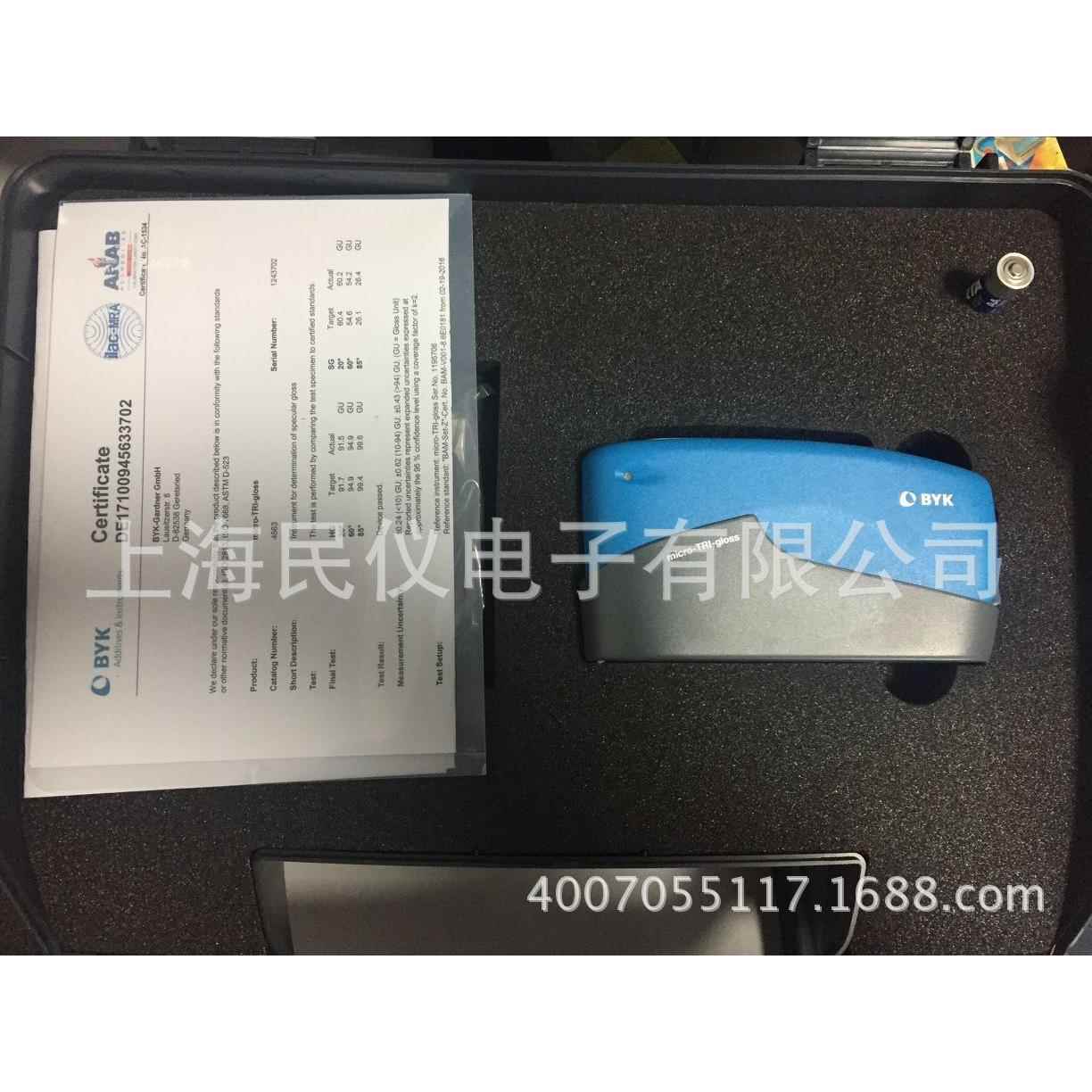 现货供应德国BYK4561光泽度计 60°单角度微型光泽度仪