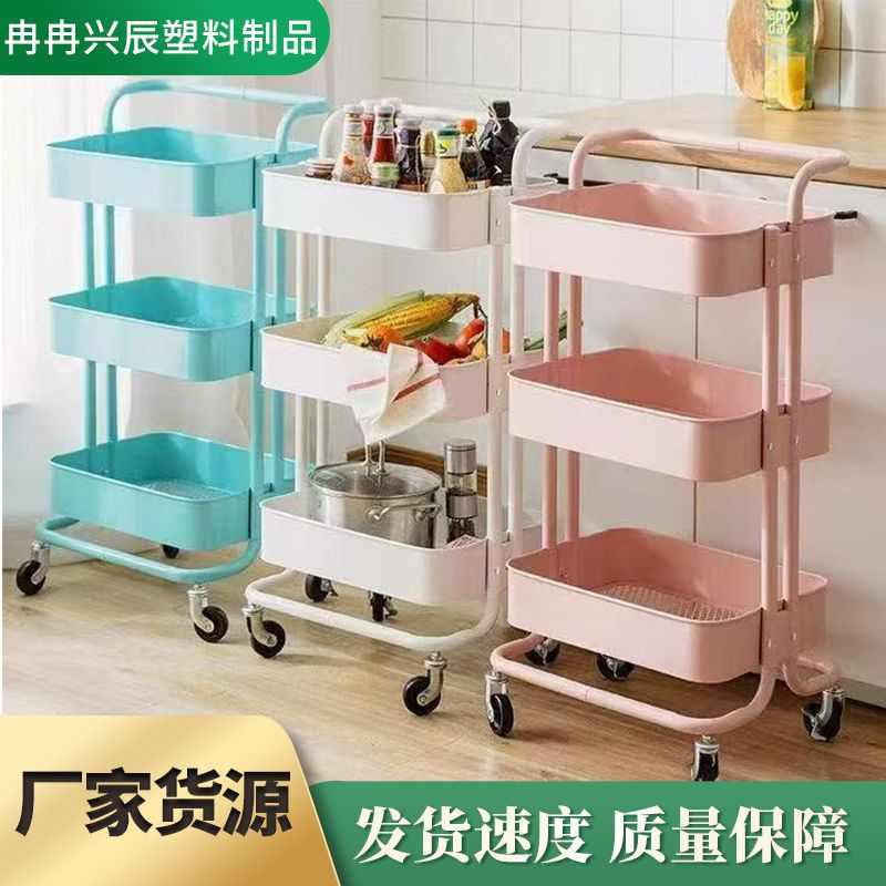 零食储物架落地多层客厅19圆纯碳钢款收纳架可移动小推车置物架