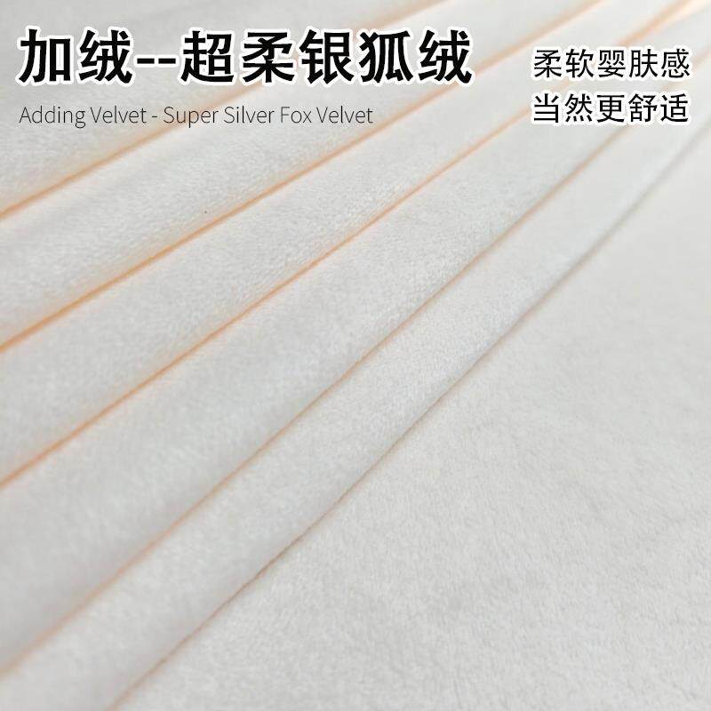 夏天沙发套罩2025新款冰丝防猫抓全包万能套四季通用沙发盖布全盖