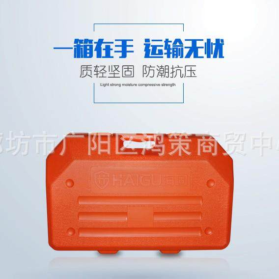 HG-RHZK/KHW空气呼吸器装配箱 呼吸器配件正压式空气呼吸器装配箱