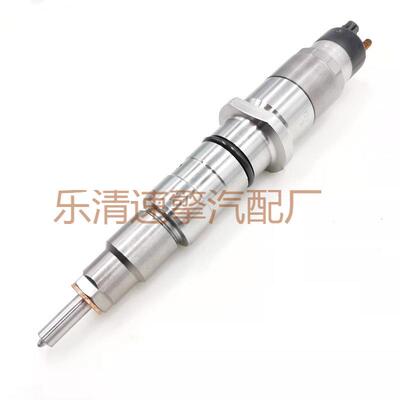 燃油共轨喷油器120系列喷油器型号0445120070