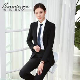 韩茗雅女士西装套装职业高端黑色气质面试正装男女销售西服工作服