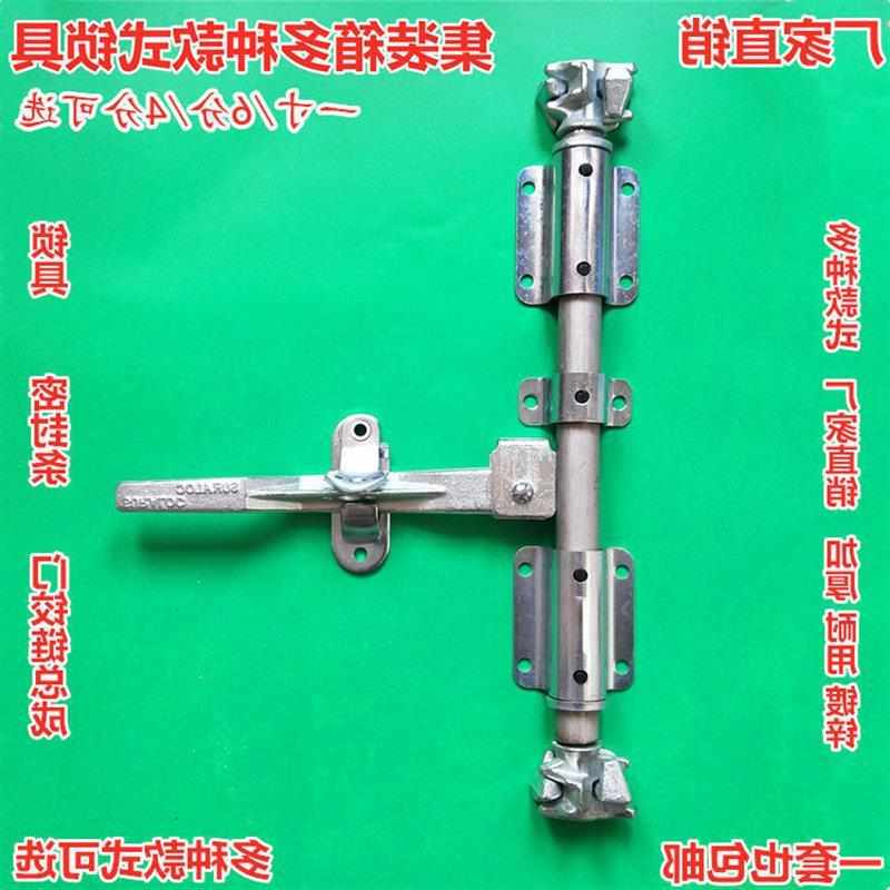 集装箱六分锁具货车车厢锁具配件仓栏式厢式货车后门标箱门锁具