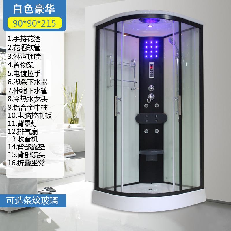 扇整蒸汽体淋161浴房浴室隔断洗形澡间家用一体沐式封闭式浴房卫