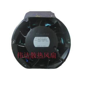 大风量风机 台达DELTA 服务器风扇 3.72A 48V PFC1548DG 17050