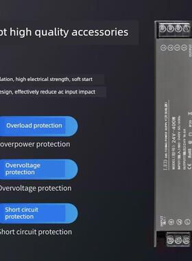 Led超薄Ac220VV转Dc1224V开关电源Led线性灯带专用压变器填静充音