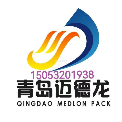 包装机水果保鲜膜包装机生鲜裹膜机7200往复式包装机超市包装