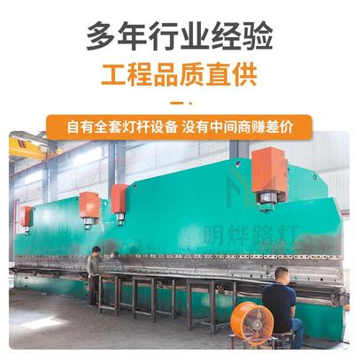 6米太阳能路灯杆7电米8米新农村JSI路建设单双臂路灯村乡市灯厂家