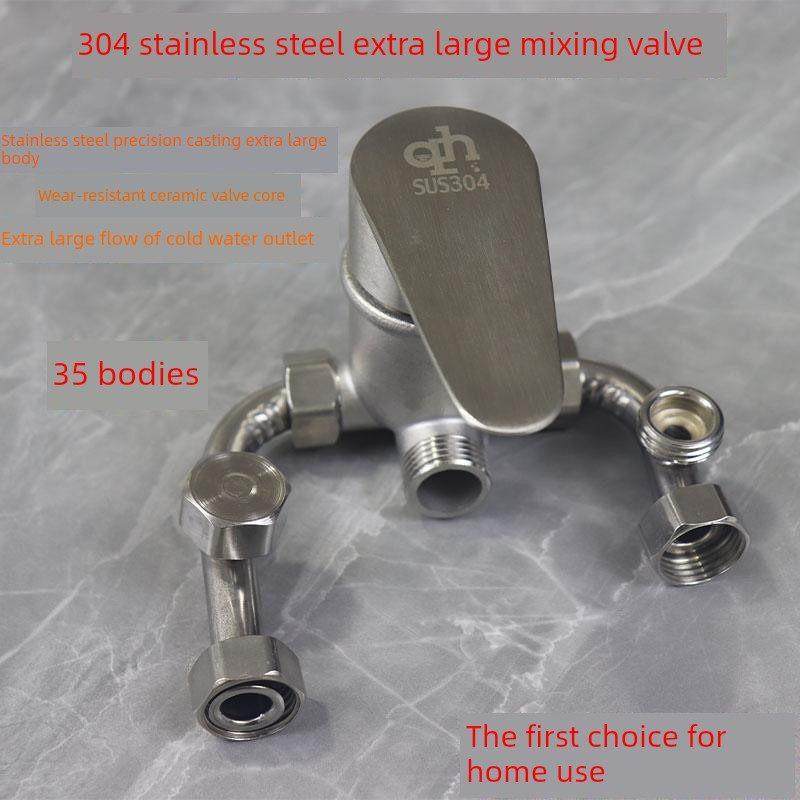 超大流量全304不锈钢电热水器混合阀冷热混合u形表面安装开关配件,家装主材,浴缸龙头/淋浴龙头,淘宝优惠券,粉丝福利购,淘宝优惠卷