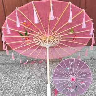 透明流苏伞踏浪跳舞伞汉服演出道具儿童走秀表演舞蹈伞古典工艺伞