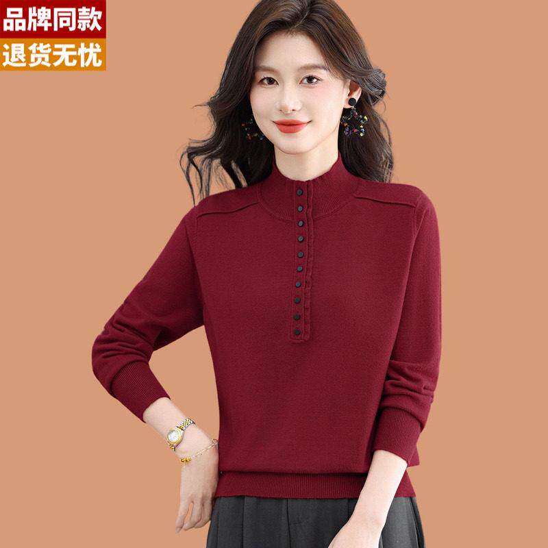 半高领红毛衣女秋冬2026新款蕾丝花边可外穿短款羊毛针织打底小衫