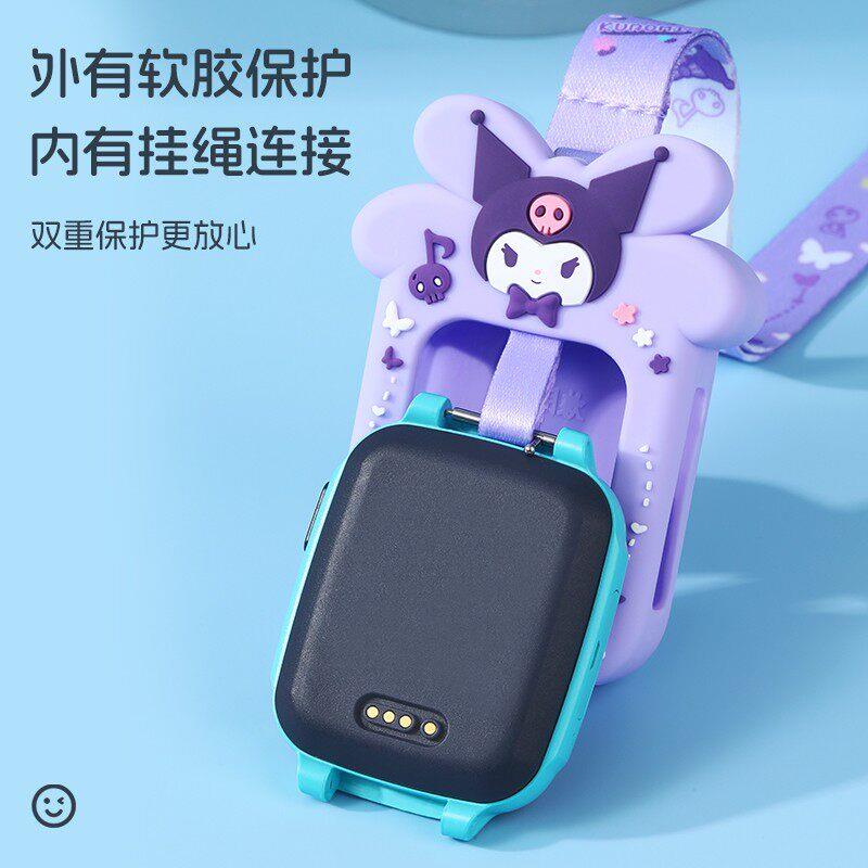 通用荣耀亲选视海卫家W251儿童电话表带挂颈套ESA-WB002i保护壳