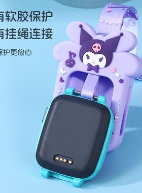 通用荣耀亲选视海卫家W251儿童电话表带挂颈套ESA-WB002i保护壳