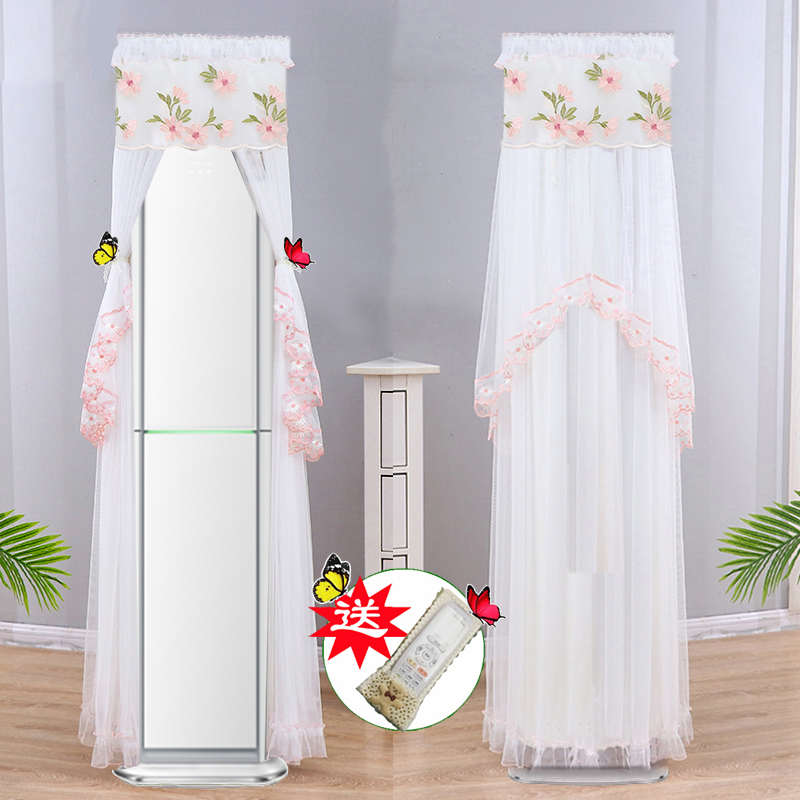 专用科目科幕COLMO睿极柜机防尘套空调罩衣囊2匹3匹KFR-72LW/CA3
