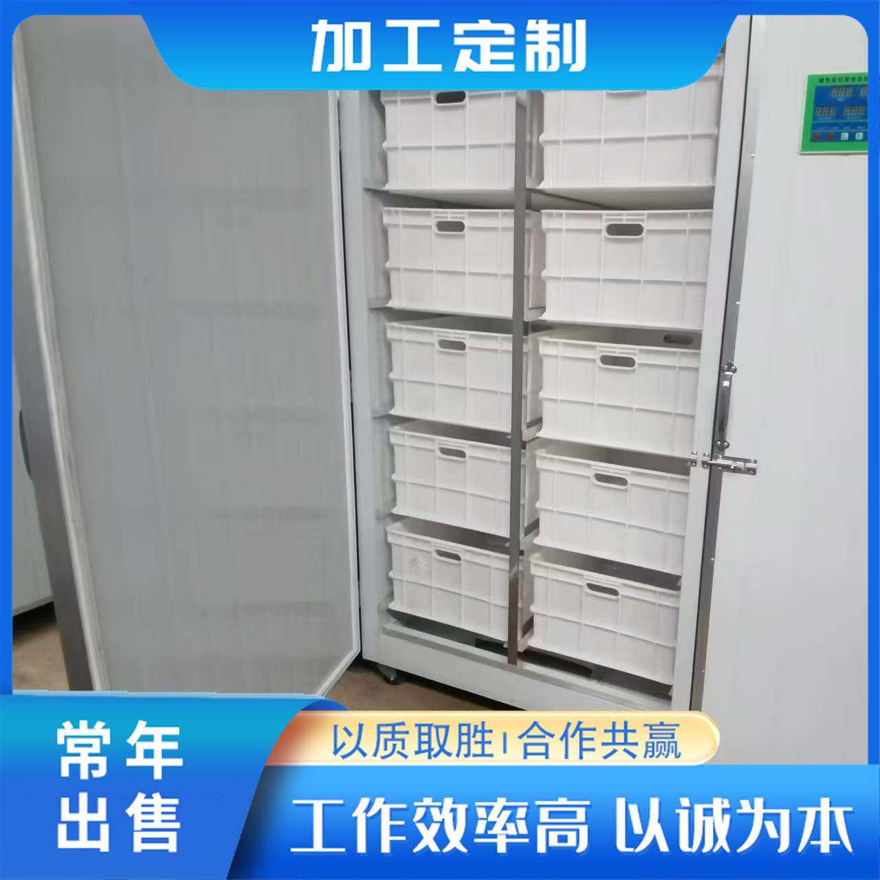 全自动豆芽机厂家绿色培育豆苗机聚能小型生产线智能商用豆芽机