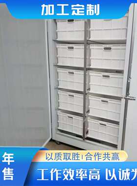全自动豆芽机厂家绿色培育豆苗机聚能小型生产线智能商用豆芽机