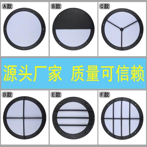 防潮壁灯led户外庭院灯吸顶壁式两用发光现代简约圆形铝材