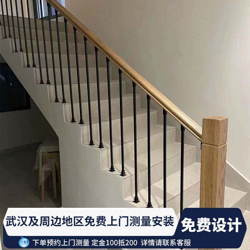 武汉实木楼梯扶手栏杆别墅家用现代简约阳台护栏室内整体楼梯立柱