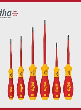 wiha威汉德国SoftFinish&reg;电工绝缘细杆螺丝起子6件套