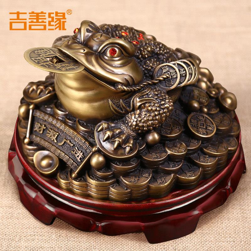 吉善缘 全铜金蟾摆件 招财三脚蟾蜍开业礼品家居装饰品摆设0359