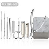 高档PLS指Y甲刀套组指甲修剪修脚刀家用不锈钢工指甲具全套甲沟钳