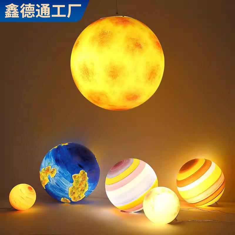 月球吊灯圆球星空灯店铺商用流浪星球灯氛围创意个性球形装饰灯具