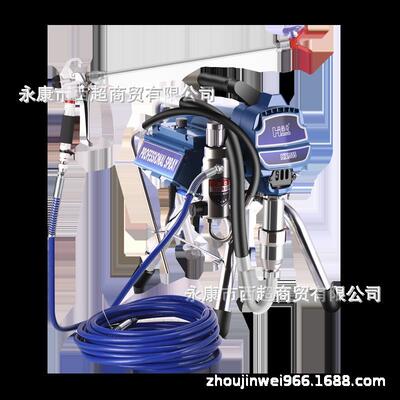 涵轩自动电动292高压无气全喷机涂乳胶漆用家多功能小型涂料油漆