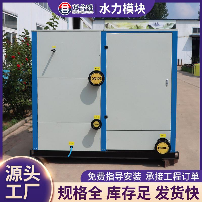 空调系统配套水力模块五恒系统暖通机房冷热循环供水节能环保