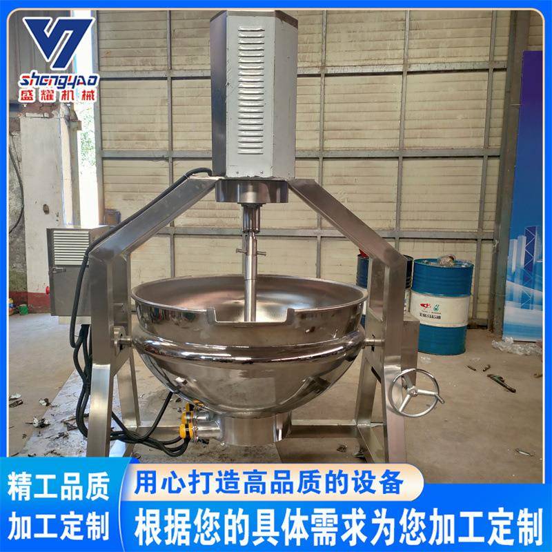 600升南瓜酱炒锅 全自动电加热行星炒锅 麻辣小龙虾炒制锅 盛耀