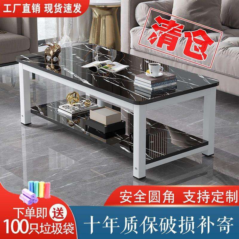 茶几小户型简约家用双层小茶几客厅经济型茶台茶桌卧室吃饭小桌子