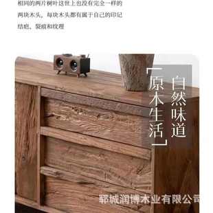 老榆木柜子双开门斗柜长方形玄关靠墙储物柜实木家具餐边柜 新中式