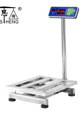 工业精TCS201不准不锈钢商用防水电子秤15子g0kg300k电台秤仓库称