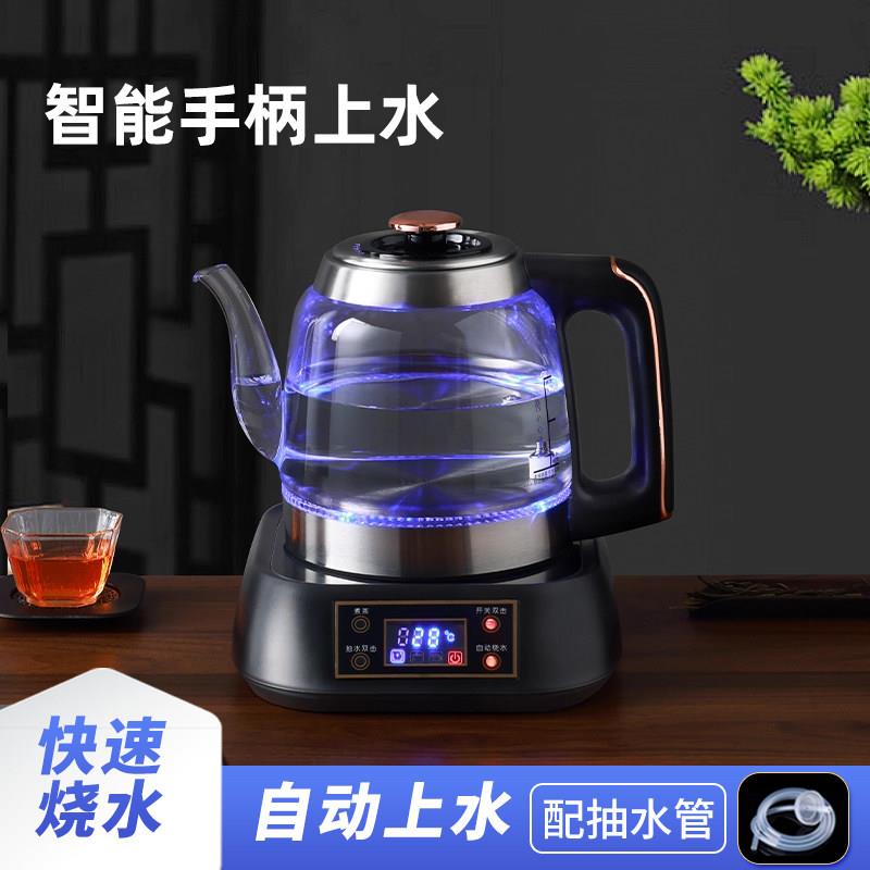 全自动底部上水电热烧水壶泡茶专用抽水茶台一体电磁茶炉2025新款